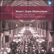 モーツァルト：超名曲集～「魔笛」序曲、交響曲　第２５番、ピアノ協奏曲　第２１番～