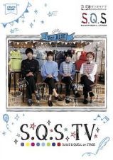 Ｓ．Ｑ．Ｓ　ＴＶ　Ｖｅｒ．ＢＬＵＥ