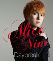 Ｄａｙｂｒｅａｋ　－ＮＡＯ　ｖｅｒ．－