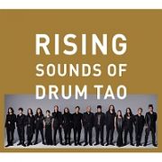 ＲＩＳＩＮＧ　～ＳＯＵＮＤＳ　ＯＦ　ＤＲＵＭ　ＴＡＯ～（スペシャルパッケージ盤）