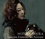 Ｅｎｇｌｉｓｈ　Ｃｏｎｃｅｒｔｉｎａ　Ｆａｎｔａｓｙ