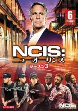 ＮＣＩＳ：ニューオーリンズ　シーズン３Ｖｏｌ．６