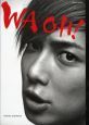 ＷＡＯＨ！　自遊美ｐｒｅｓｅｎｔｓ　ＴＯＰＣＯＡＴ　ＬＩＶＥ２００８　ＯＦＦＩＣＩＡＬ　ＢＯＯＫ