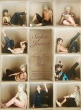 Ｓｕｐｅｒ　Ｊｕｎｉｏｒ　６集　－　Ｓｅｘｙ，　Ｆｒｅｅ　＆　Ｓｉｎｇｌｅ　（Ｔｙｐｅ　Ｂ）　（台湾版）