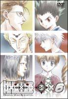 ＨＵＮＴＥＲ×ＨＵＮＴＥＲ　Ｇ・Ｉ　Ｆｉｎａｌ　×６