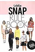 ＧＩＳＥＬｅ　ＳＮＡＰ　ＲＵＬＥ　ＢＯＯＫ　２０１３Ｓ／Ｓ