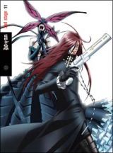 Ｄ．Ｇｒａｙ－ｍａｎ　２ｎｄ　ｓｔａｇｅ　１１