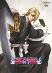 ＢＬＥＡＣＨ　バウント篇６