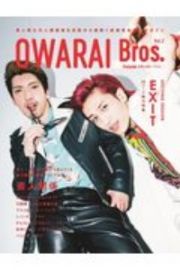 ＯＷＡＲＡＩ　Ｂｒｏｓ．