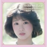 Ｓｅｉｋｏ　Ｍｙ　Ｌｏｖｅ　Ｙｏｓｈｉｋｏ　Ｍｉｕｒａ　Ｗｏｒｋｓ