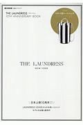 ＴＨＥ　ＬＡＵＮＤＲＥＳＳ　１０ＴＨ　ＡＮＮＩＶＥＲＳＡＲＹ　ＢＯＯＫ