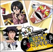 ＲＡＤＩＯ　ＤＪＣＤ　［ＢＬＥＡＣＨ”Ｂ”ＳＴＡＴＩＯＮ］Ｔｈｉｒｄ　Ｓｅａｓｏｎ　Ｖｏｌ．４