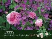 ＢＩＳＥＳ　バラのカレンダー　２０１０