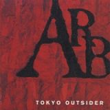 ＴＯＫＹＯ　ＯＵＴＳＩＤＥＲ