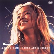 ＡＭＵＲＯ　ＮＡＭＩＥ　ＦＩＲＳＴ　ＡＮＮＩＶＥＲＳＡＲＹ　１９９６　ＬＩＶＥ　ＡＴ　ＭＡＲＩＮＥ　ＳＴＡＤＩＵＭ