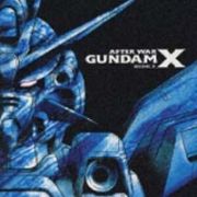 機動新世紀ガンダムＸ～ＳＩＤＥ　３