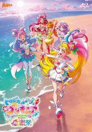 トロピカル～ジュ！プリキュア　感謝祭（通常版）