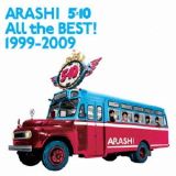 ５×１０　Ａｌｌ　ｔｈｅ　ＢＥＳＴ！１９９９－２００９（通常盤）