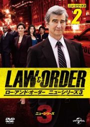 ＬＡＷ＆ＯＲＤＥＲ／ローアンド・オーダー＜ニューシリーズ３＞Ｖｏｌ．２