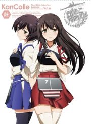 艦隊これくしょん　－艦これ－　第６巻