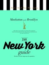 Ｎｅｗ　Ｙｏｒｋ　ｇｕｉｄｅ　２４Ｈ