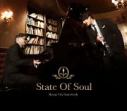 Ｓｔａｔｅ　Ｏｆ　Ｓｏｕｌ