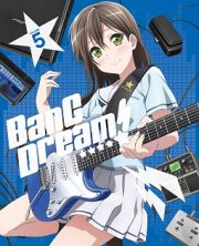 ＢａｎＧ　Ｄｒｅａｍ！　Ｖｏｌ．５