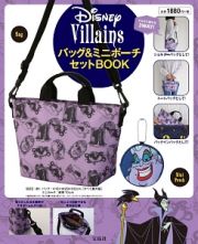 Ｄｉｓｎｅｙ　Ｖｉｌｌａｉｎｓ　バッグ＆ミニポーチセットＢＯＯＫ