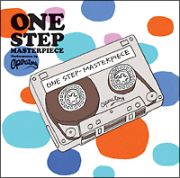 ＯＮＥ　ＳＴＥＰ－ＭＡＳＴＥＲＰＩＥＣＥ