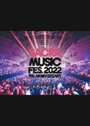 ＳＡＣＲＡ　ＭＵＳＩＣ　ＦＥＳ．　２０２２　－５ｔｈ　Ａｎｎｉｖｅｒｓａｒｙ－