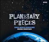 ソニック　ワールド　アドベンチャー　オリジナルサウンドトラック「プラネタリー・ピーシーズ」