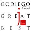 ＧＯＤＩＥＧＯ　ＧＲＥＡＴ　ＢＥＳＴ　１