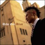 Ａｔｌａｓ