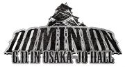 ＤＯＭＩＮＩＯＮ２０１７．６．１１　ｉｎ　ＯＳＡＫＡ－ＪＯ　ＨＡＬＬ