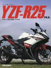 ＹＡＭＡＨＡ　ＹＺＦ－Ｒ２５　ＦＩＬＥ．