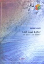 Ｌａｓｔ　Ｌｏｖｅ　Ｌｅｔｔｅｒ　チャットモンチー