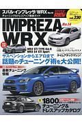 スバル・インプレッサ／ＷＲＸ　ハイパーレブ２３０