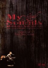 １０ｔｈ　Ａｎｎｉｖｅｒｓａｒｙ　Ａｃｏｕｓｔｉｃ　Ｌｉｖｅ　”ＭＹ　ＳＯＵＮＤＳ”　２０１４．５．６　ａｔ　ＴＯＫＹＯ　ＤＯＭＥ　ＣＩＴＹ　ＨＡＬＬ