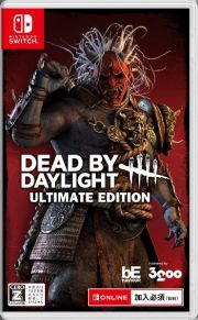 Ｄｅａｄ　ｂｙ　Ｄａｙｌｉｇｈｔ　アルティメットエディション　公式日本版