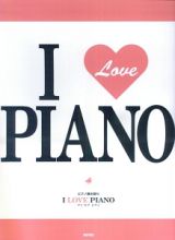 Ｉ　ＬＯＶＥ　ＰＩＡＮＯ