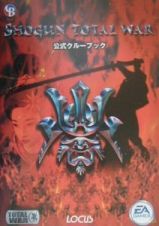 Ｓｈｏｇｕｎ　ｔｏｔａｌ　ｗａｒ公式クルーブック