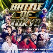 ＢＡＴＴＬＥ　ＯＦ　ＴＯＫＹＯ　～ＣＯＬＬＡＢＯＲＡＴＩＯＮ　ＢＡＴＴＬＥ　ＳＴＡＧＥ～