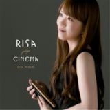 ＲＩＳＡ　Ｐｌａｙｓ　ＣＩＮＥＭＡ