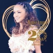 ｎａｍｉｅ　ａｍｕｒｏ　５　Ｍａｊｏｒ　Ｄｏｍｅｓ　Ｔｏｕｒ　２０１２　～２０ｔｈ　Ａｎｎｉｖｅｒｓａｒｙ　Ｂｅｓｔ～