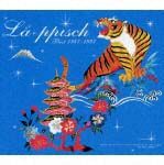 ＬＡ－ＰＰＩＳＣＨ　ＢＥＳＴ　１９８７～２００７　あとのまつり