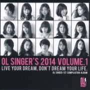 ＯＬ　Ｓｉｎｇｅｒ’ｓ　２０１４　ｖｏｌｕｍｅ．１