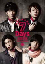 ７Ｄａｙｓ　ＢＯＹＳ　～ボクタチの超☆育成計画～　１