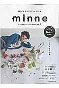 ｍｉｎｎｅ　ＨＡＮＤＭＡＤＥ　ＬＩＦＥ　ＢＯＯＫ