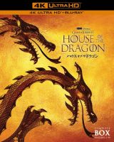 ハウス・オブ・ザ・ドラゴン　＜シーズン１＞４Ｋ　Ｕｌｔｒａ　ＨＤコンプリート・ボックス（４枚組）
