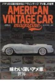 ＡＭＥＲＩＣＡＮ　ＶＩＮＴＡＧＥ　ＣＡＲ　ｍａｇａｚｉｎｅ